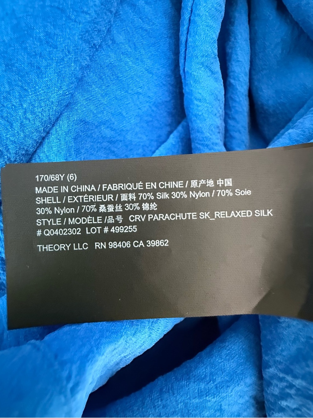 NWT Theory Blue Midi A-Line Skirt, Curved Flare Skirt in Relaxed Silk - Picture 3 of 5
